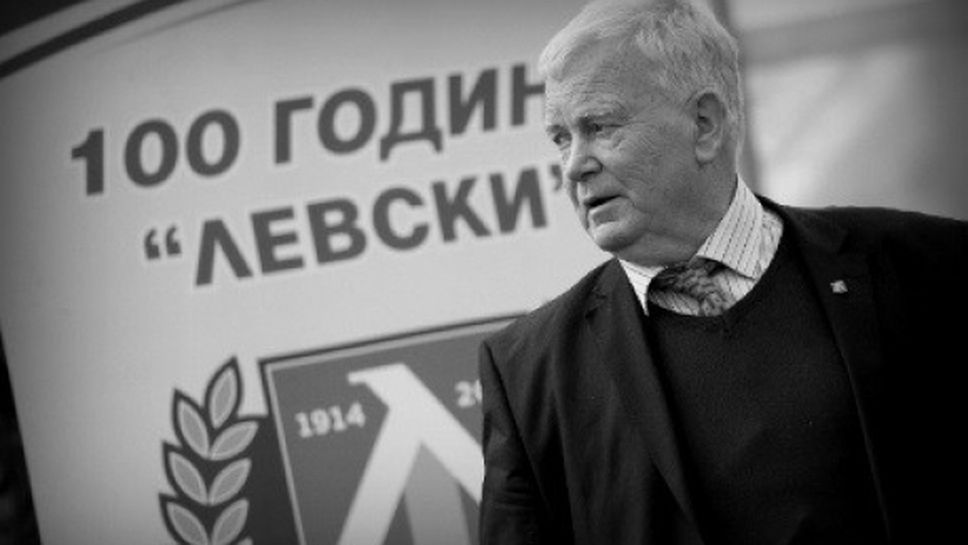 Една година без голямото "синьо" сърце Стоян Хранов