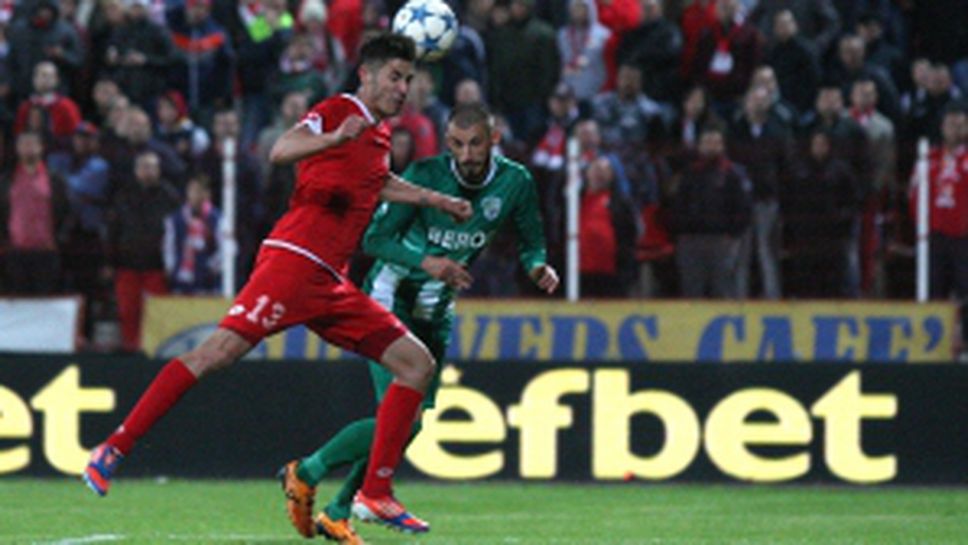 ЦСКА - Берое 2:0