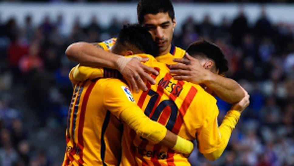 Депортиво - Барселона - 0:8