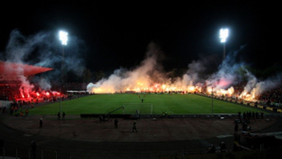 Фенове по време на срещата между ЦСКА и Берое