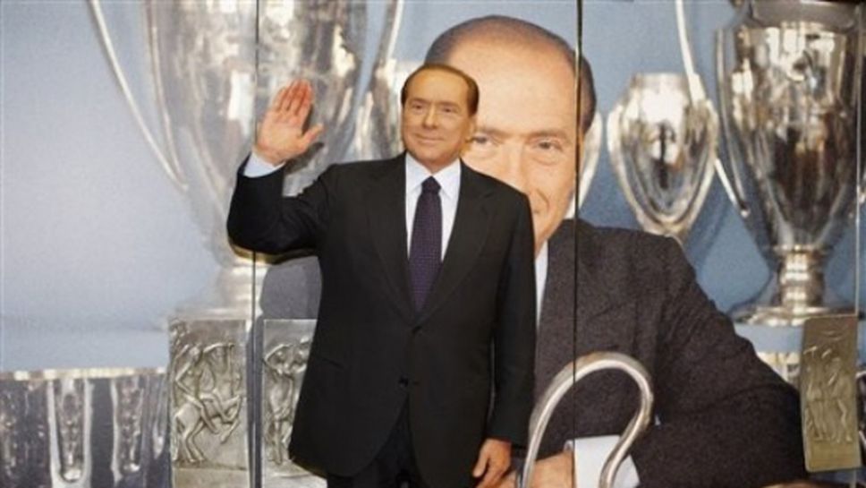 Берлускони става почетен президент на Милан
