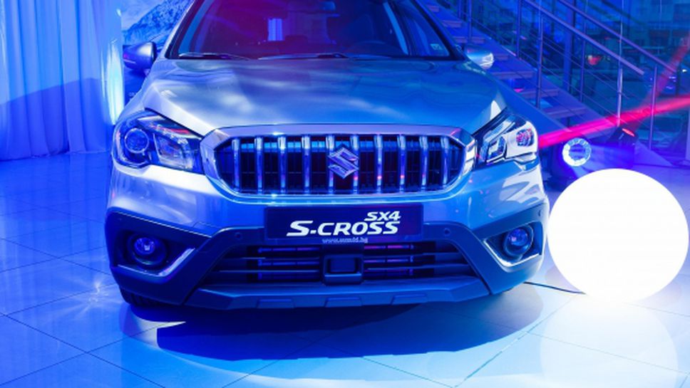 Новото Suzuki SX4 S-CROSS се представи и в България