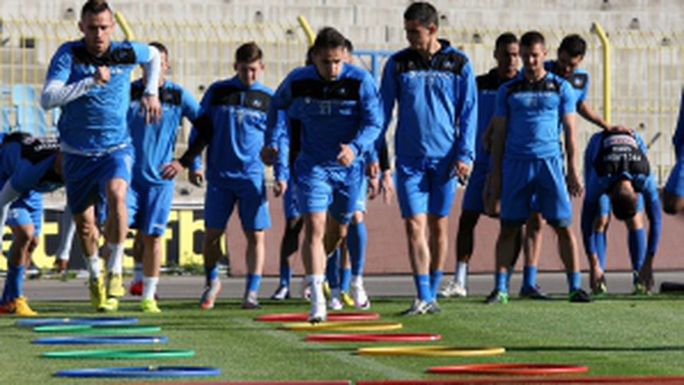 Футболистите на Левски с редовна тренировка преди срещата с Лудогорец