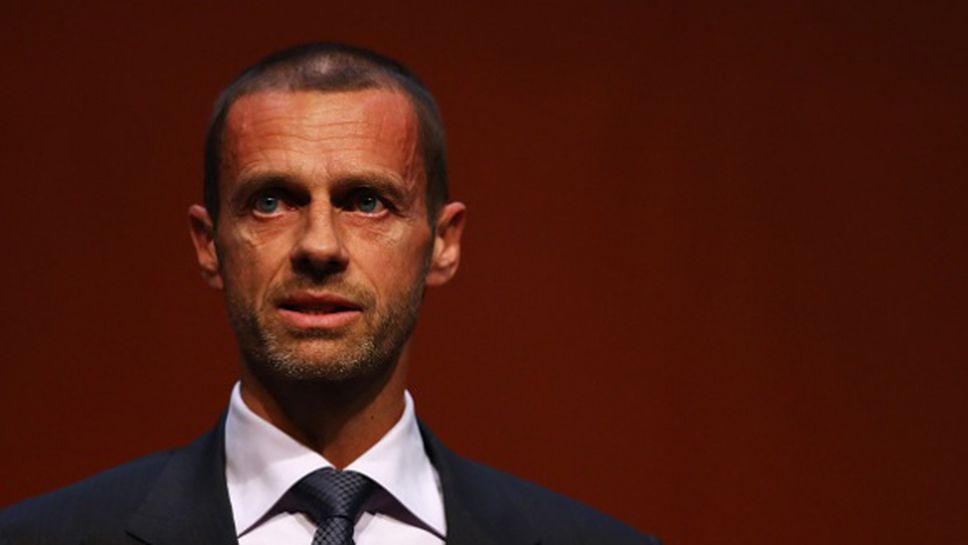 УЕФА ни удря рамо срещу Холандия