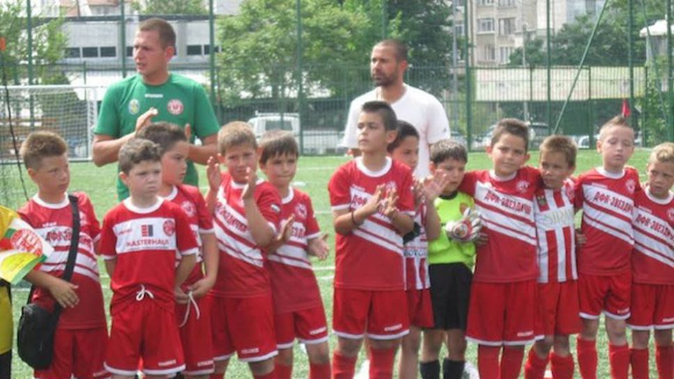В Бургас стартира "Мини Шампионска лига"