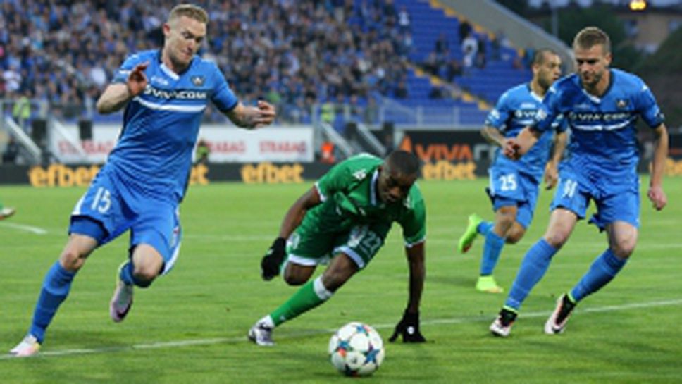 Левски - Лудогорец - II част