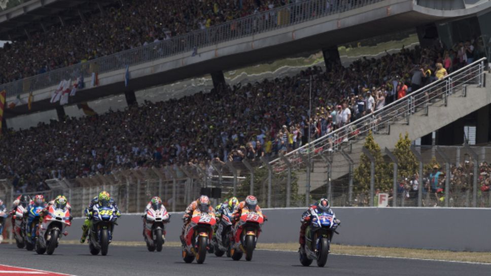 Пистата "Барселона" остава домакин на MotoGP до 2021 година