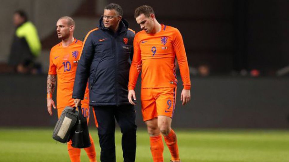 Трима от Холандия с травми преди мача с Люксембург
