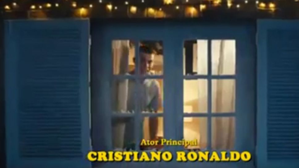 Кристиано Роналдо в пародия на "Сам вкъщи"
