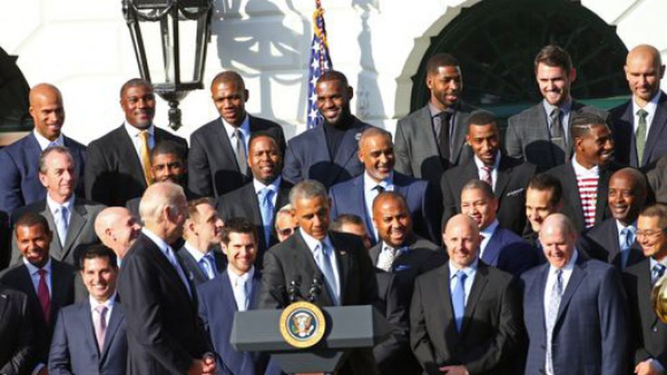 Обама прие в Белия дом шампионите от НБА