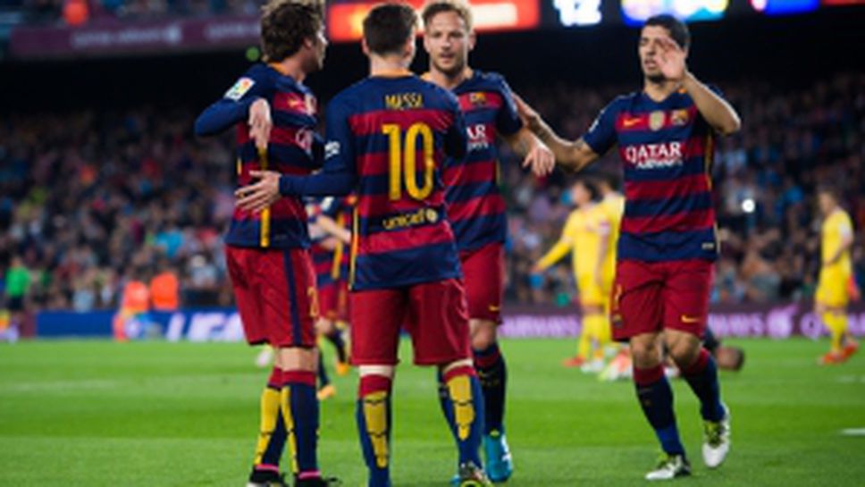 Барселона победи Спортинг Хихон с три дузпи