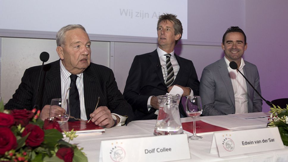 Ван дер Сар вече е генерален директор на Аякс