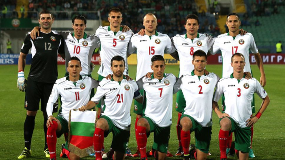 В Беларус ни се подиграват: България е най-скучният отбор в Европа