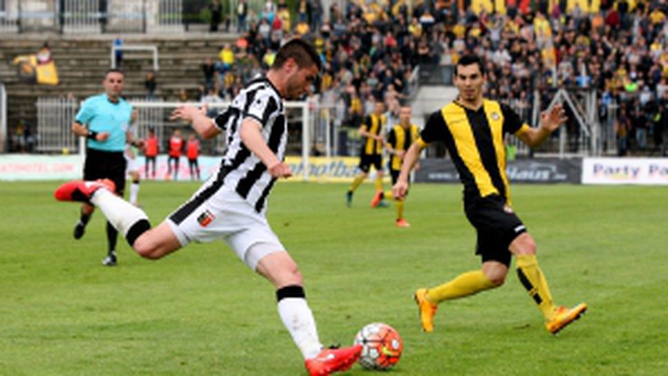 Локомотив (Пд) - Ботев (Пд) 2:1