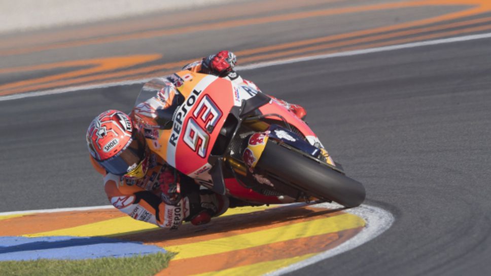 Маркес бе най-бърз в последната загрявка за сезон 2016 в MotoGP