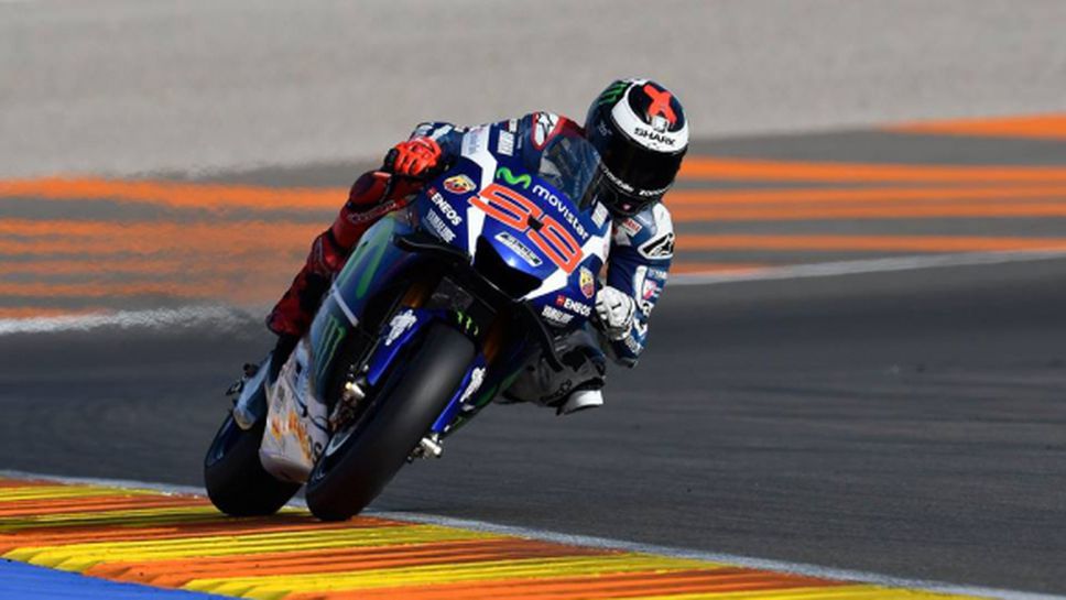 Лоренсо завърши сезон 2016 в MotoGP с победа, сбогувайки се с Yamaha