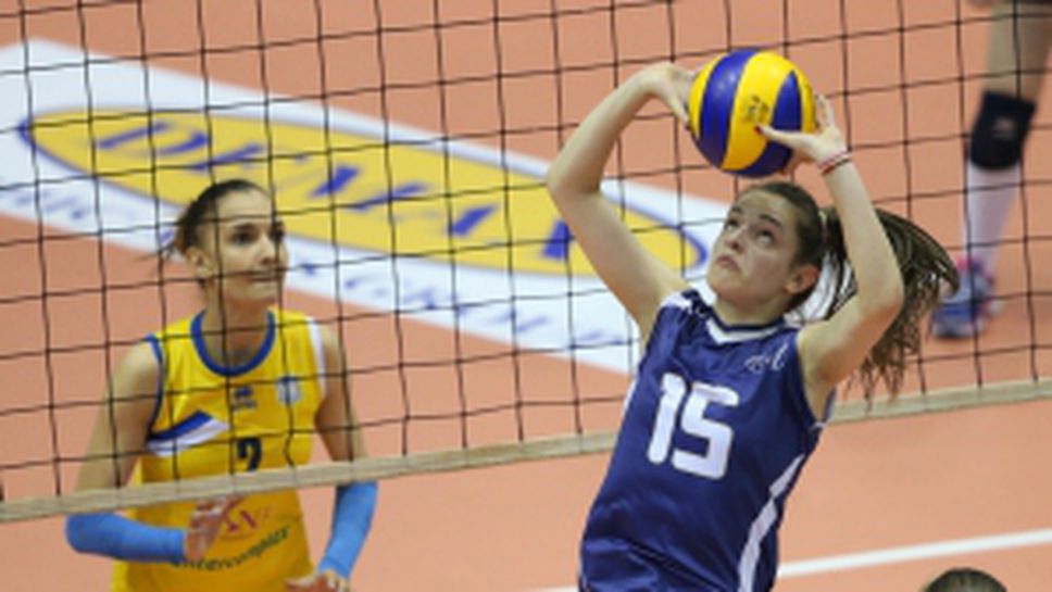 Левски загуби от Марица във финала при жените