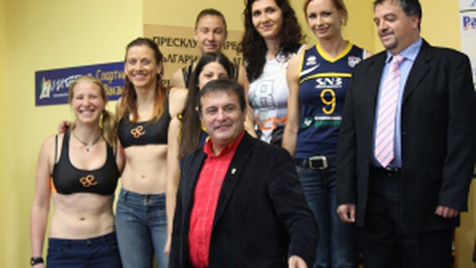 Пресконференция на националната отборна лига по плажен волейбол