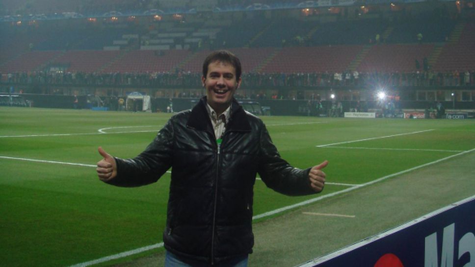 Алекси Сокачев почна работа в УЕФА