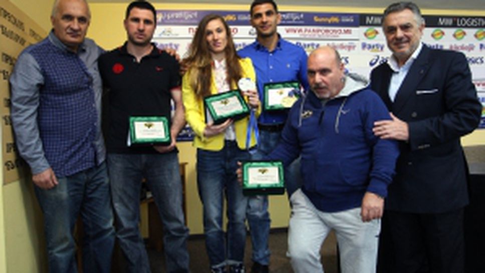 Ивелина Илиева и Ивайло Иванов дадоха пресконференция