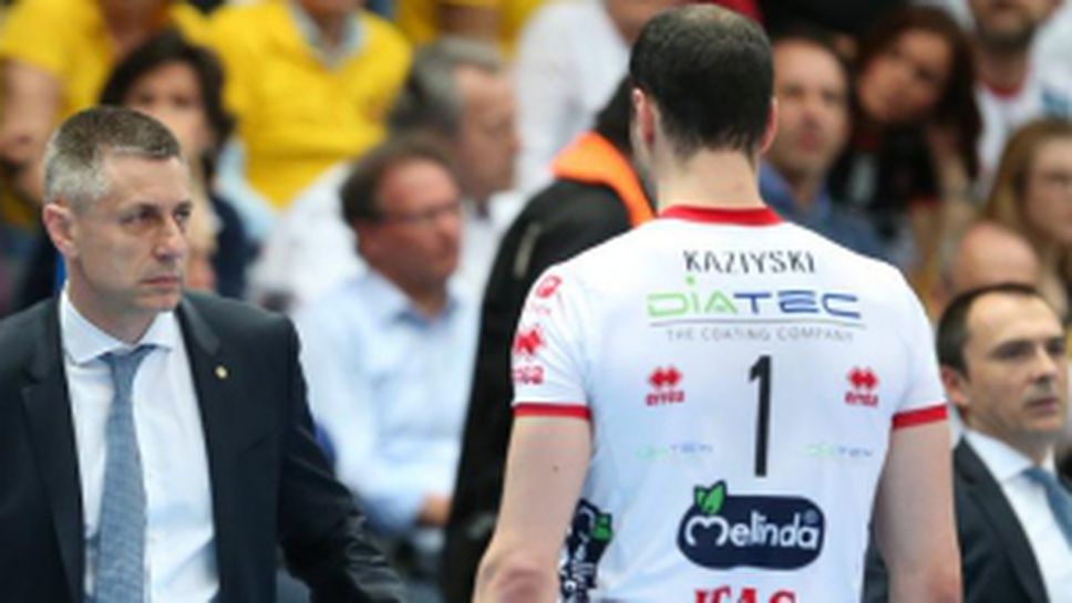 Полуфинал №4: Тренто - Модена 1:3