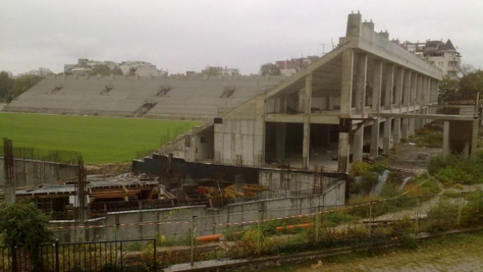 Чака се писмено искане от Ботев за развалянето на концесията на стадиона