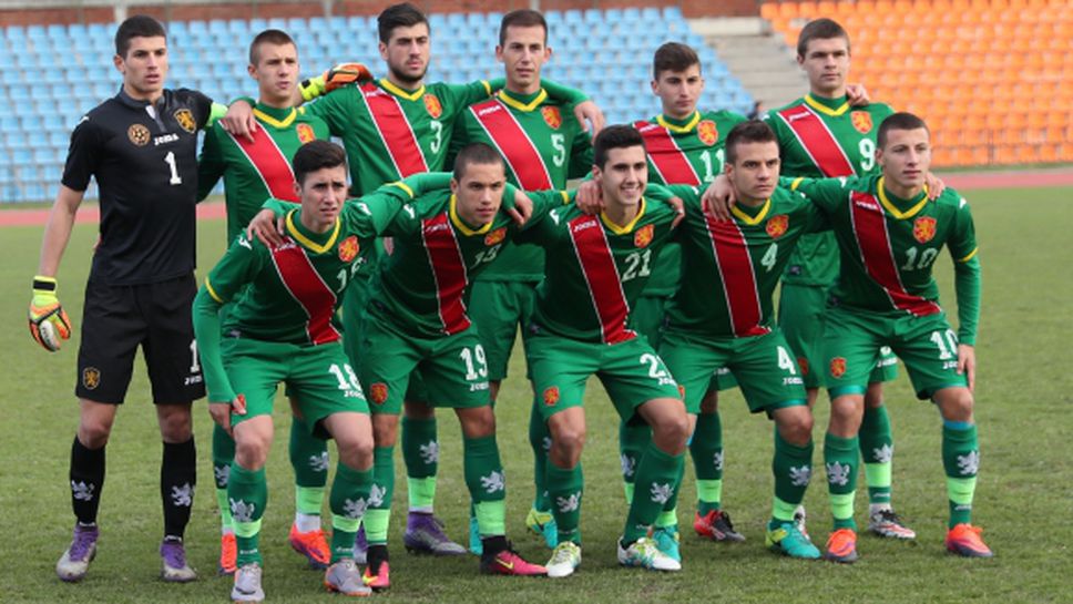 България (U19) завърши на първо място, но ни чакат тежки съперници (видео+галерия)