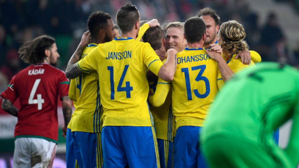 Швеция наказа Унгария като гост в последния мач на легендата Габор Кирай (видео)