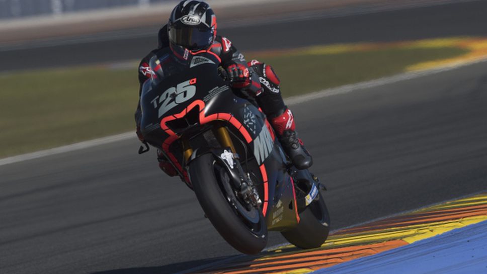 Тестовете в MotoGP приключиха, Винялес остана най-бързият във Валенсия
