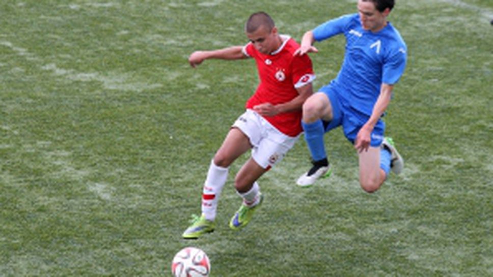 ЦСКА U17 - Левски U17 0:1