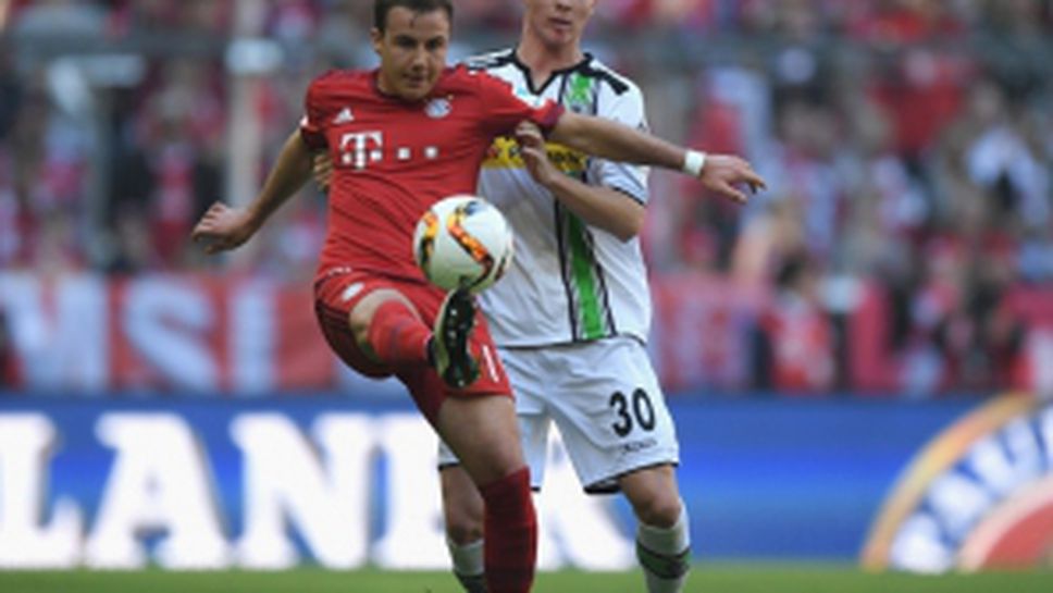 Байерн (Мюнхен) - Борусия (Мьонхенгладбах) 1:1