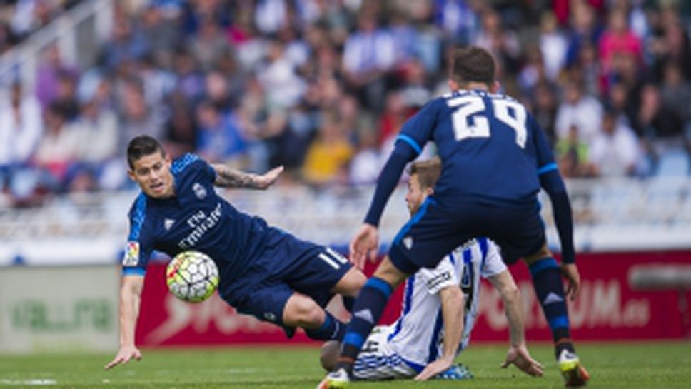 Реал Сосиедад - Реал Мадрид - 0:1