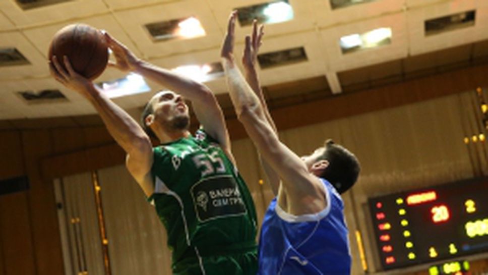 Левски 2014 загуби от Балкан с 104:109