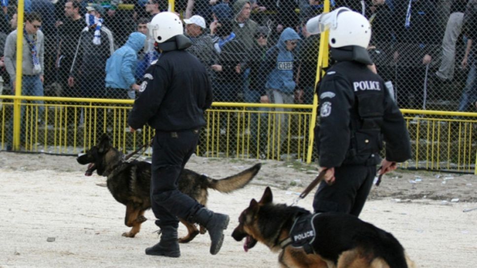 Полицията взима сериозни мерки за охрана на пловдивското футболно дерби