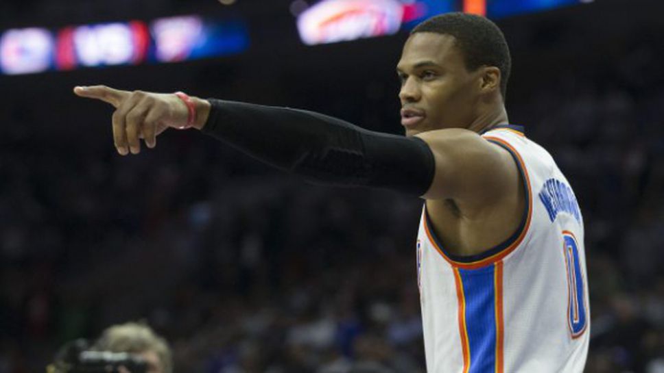 Това не е новина: Уестбрук с "трипъл-дабъл"