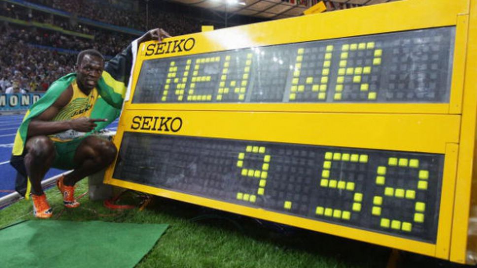 Пауъл: Световният рекорд на Болт на 100 м ще остане много дълго