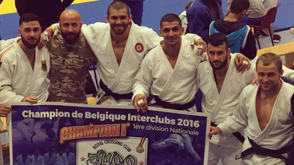 Ивайло Иванов стана шампион на Белгия