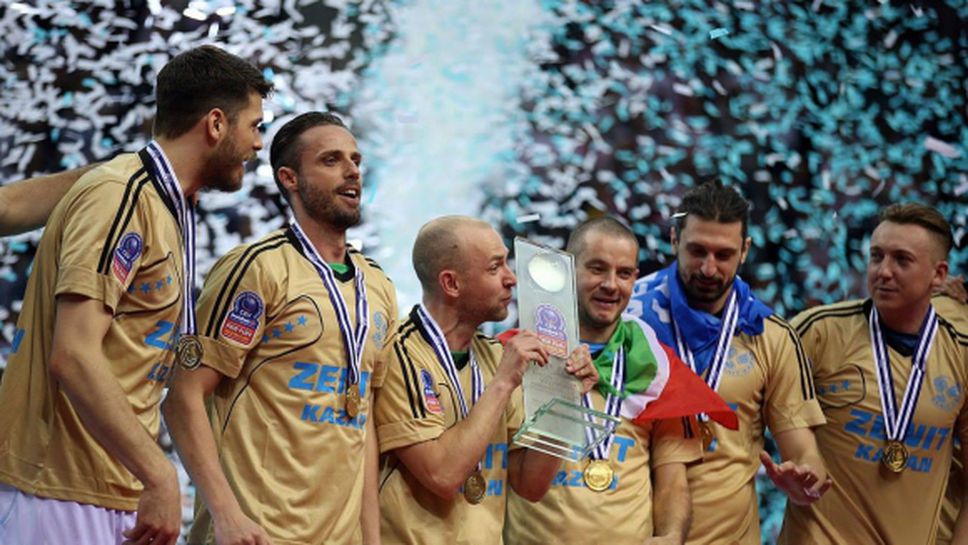 Петима българи в Шампионската лига