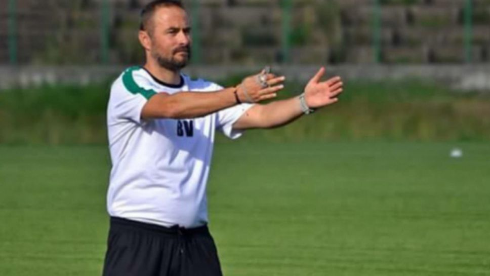 Бойко Величков вече не е треньор на Ботев (Враца)
