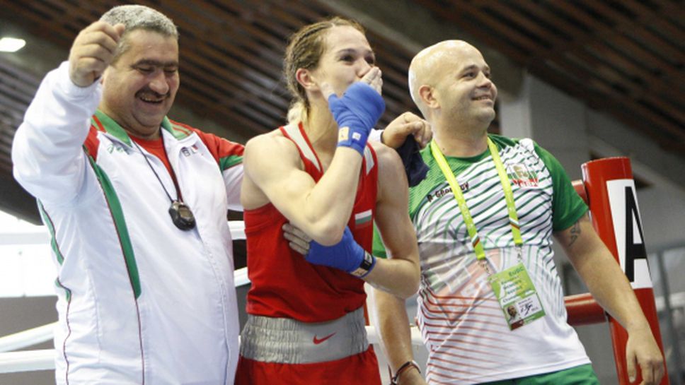 Станимира Петрова е шампионка на Европа