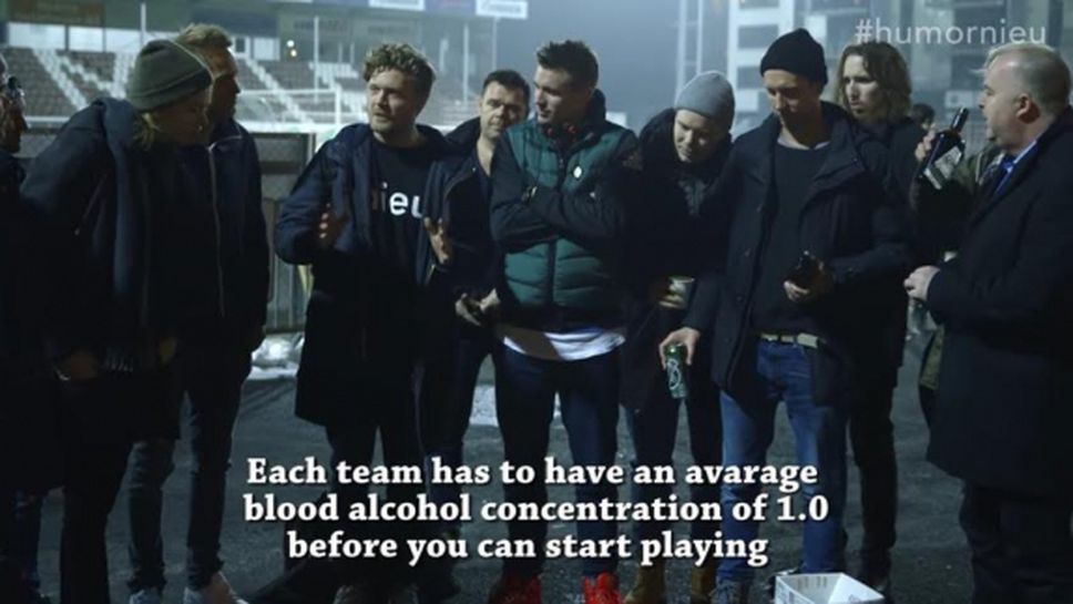 Вижте как играят футбол в Норвегия (видео)