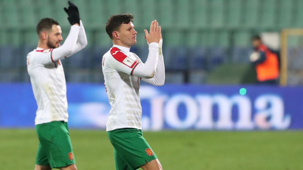 Най-после: България се изкачи в ранглистата на ФИФА