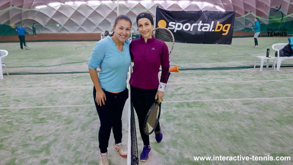 Интерактив Тенис организира специален турнир само за жени