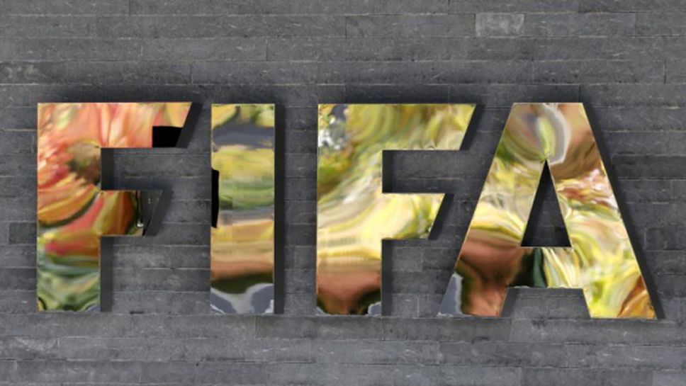 17-годишен африканец съди ФИФА заради забраната за трансфери на юноши