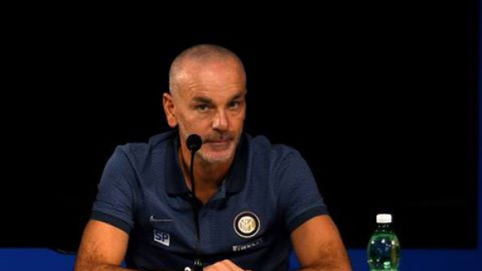 Треньорът на Интер: Погуби ни високото самочувствие