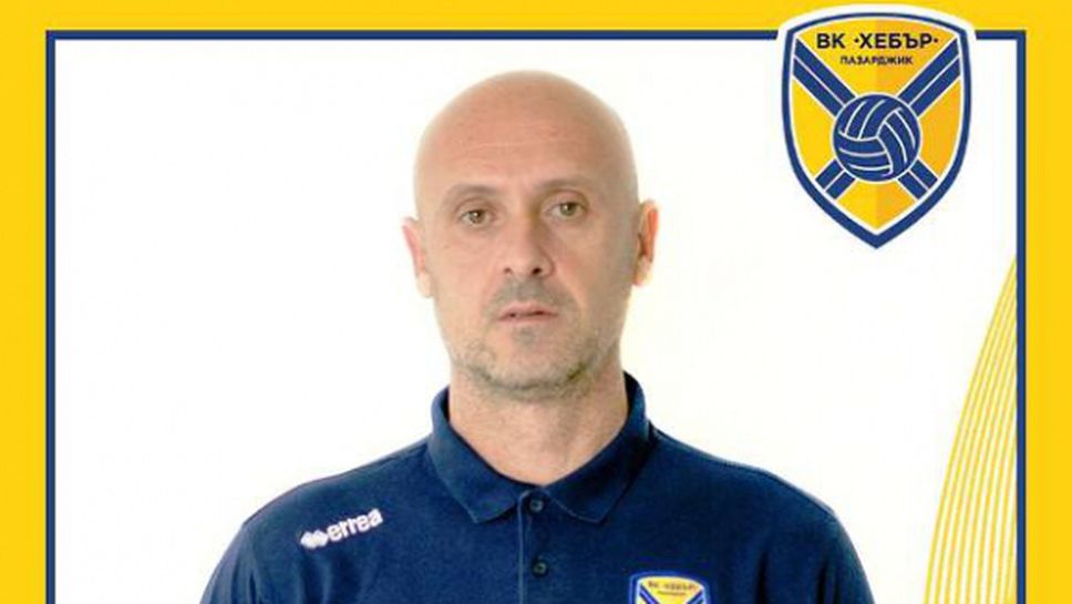 Иван Тасев стана помощник-треньор на Хебър