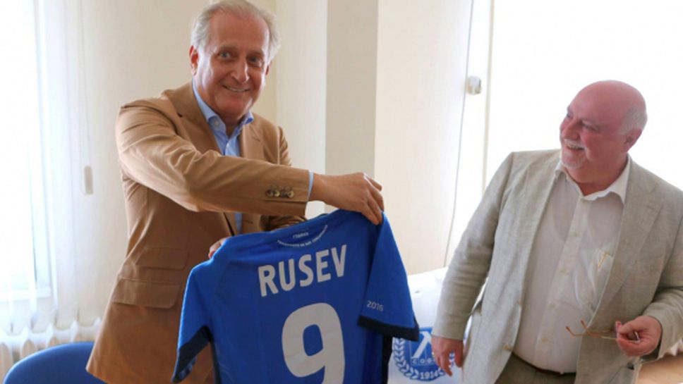 Спас Русев се срещна с Тръст "Синя България"