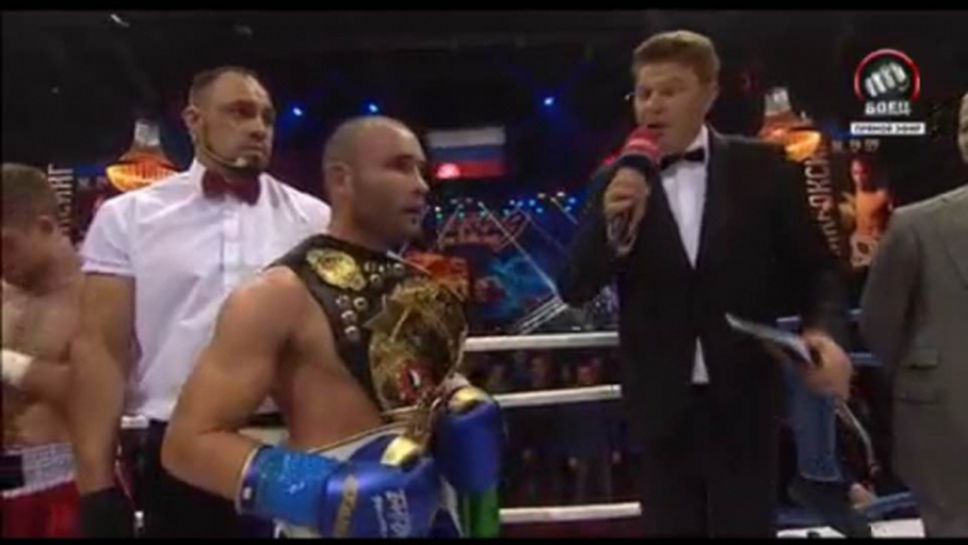 Владимир Вълев покори световния профи връх в кикбокса (видео)