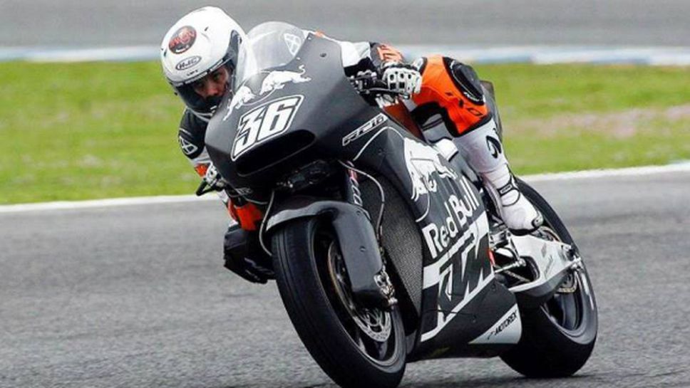 Дъжд провали последния ден от тестовете на "Херес" в MotoGP