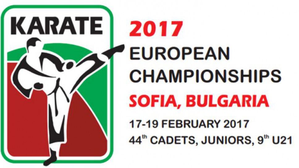 Медали за България в първия ден на европейските първенства по карате